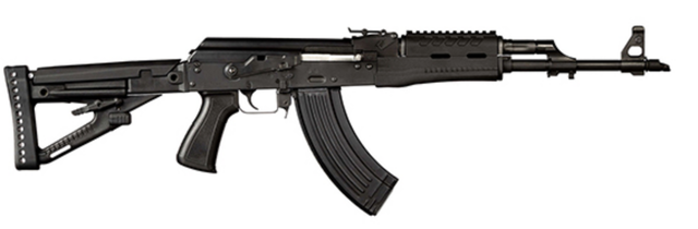Zastava ZPAPM70 7.62x39, Stamped Receiver, 16" Barrel, Black, 30rd
